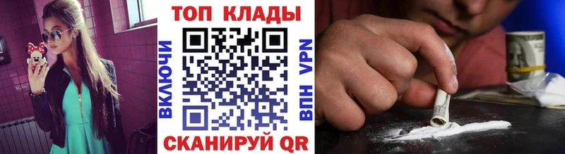 Где продают наркотики Сурск Каннабис МЕТАДОН НБОМе АМФЕТАМИН Галлюциногенные грибы ГАШ