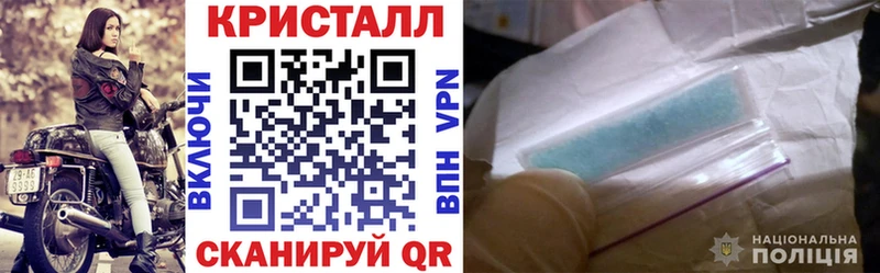 Amphetamine 97%  Сурск 