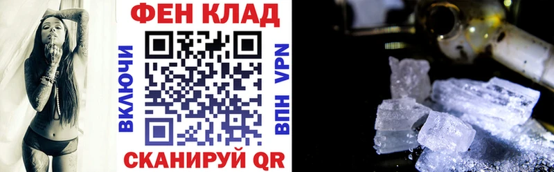 Amphetamine VHQ Сурск