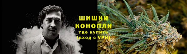 2c-b Аркадак