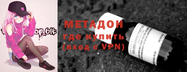 2c-b Аркадак