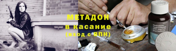 2c-b Аркадак