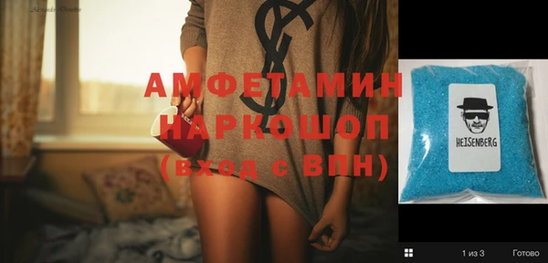 2c-b Аркадак