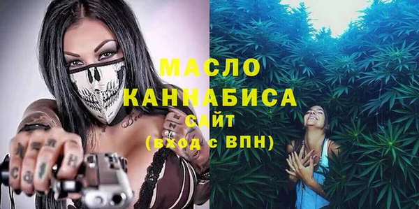 эйфоретик Армянск