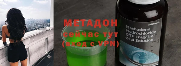 2c-b Аркадак