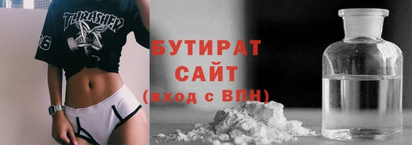 каннабис Покачи