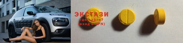шишки Покров