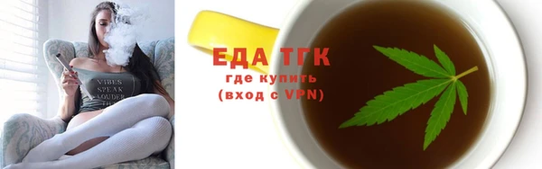 2c-b Аркадак