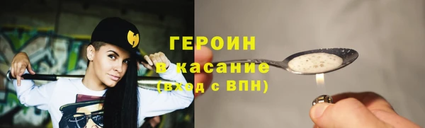 2c-b Аркадак