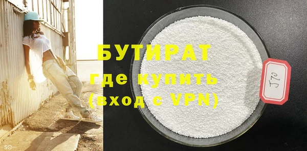 2c-b Аркадак