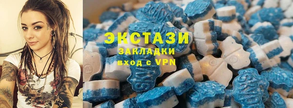 2c-b Аркадак