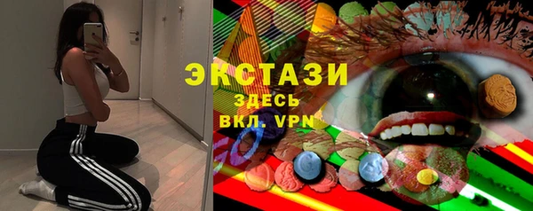 2c-b Аркадак