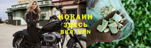 эйфоретик Армянск