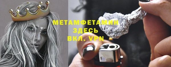 2c-b Аркадак