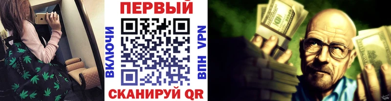Первитин Декстрометамфетамин 99.9% закладки это состав Сурск