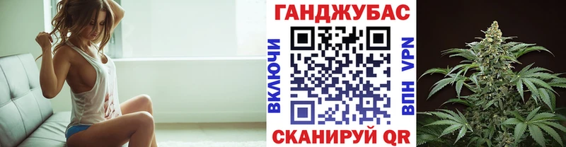 Марихуана гибрид  hydra онион  Сурск 